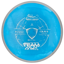 Neutron Crave - Sarah Hokom Signature Series